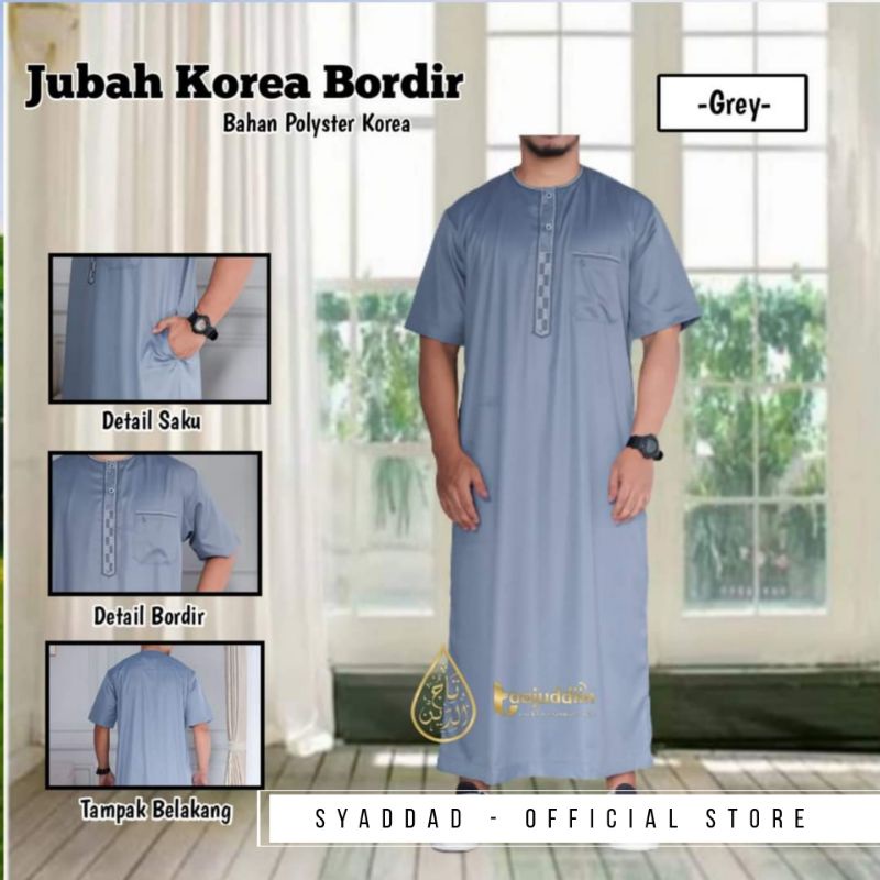 GAMIS  OBLONG BORDIR ( BOARDIR ) / JUBAH OBLONG BORDIR MODEL IKAF MERK TAJUDDIN, KAIN POLYSTER KOREA