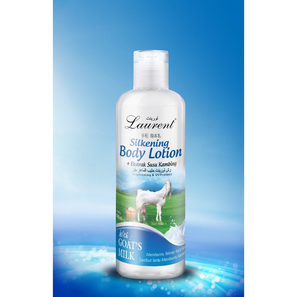 LAURENT SILKENING BODY LOTION  250 ML @MJ