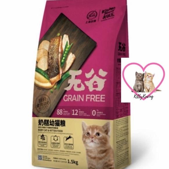 

Kitchen Flavor Grain Free Baby Cat & Kitten 1.5Kg Makanan Kucing