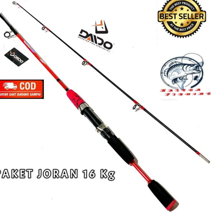 Paling Diminati.. JORAN Pancing DAIDO MANTA JAPAN STYLE 16 kg Joran Sambung