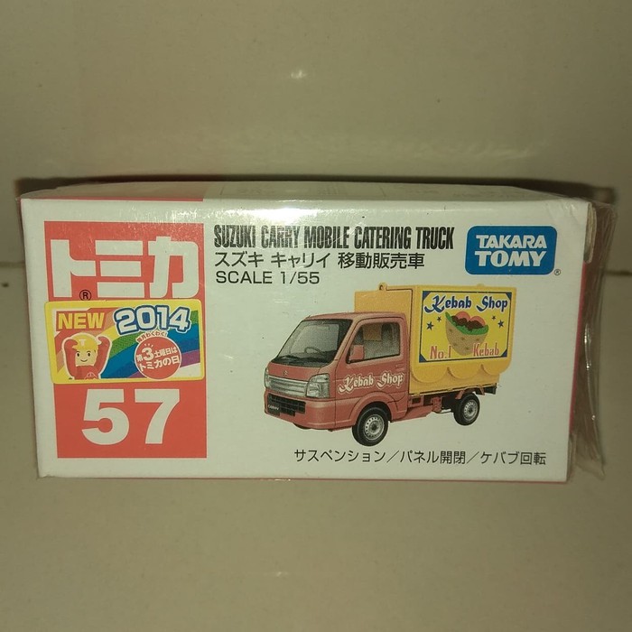 Tomica Suzuky Carry Mobile Catering Truck