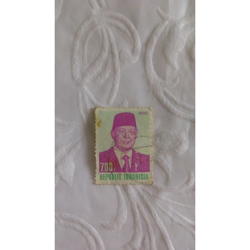 

Prangko Tokoh Indonesia