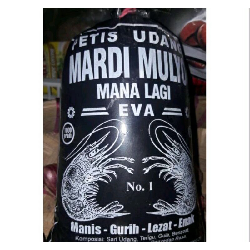 

(Ready)1kg Petis udang Mardi Mulyo mana lagi no.1