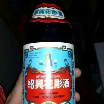 

PRODUK TERBAIK - SHAO SHING CIU PAGODA ASLI NO 1