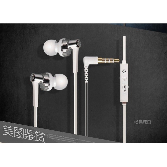 Phrodi 600 Earphone - POD-600 With Mic