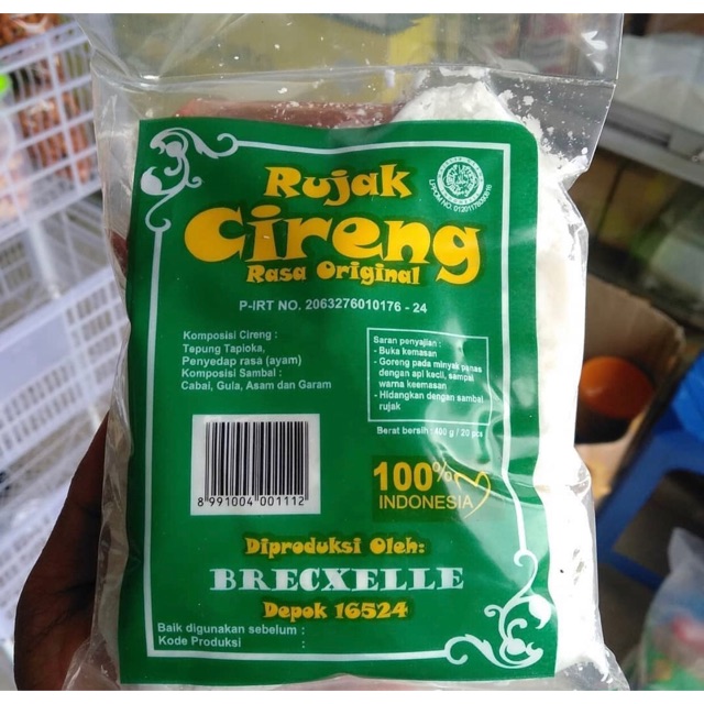 

cireng brexcelle original