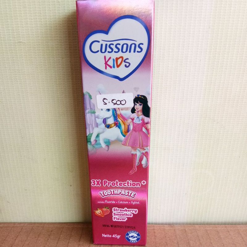 CUSSONS KIDS TOOTHPASTE 45G