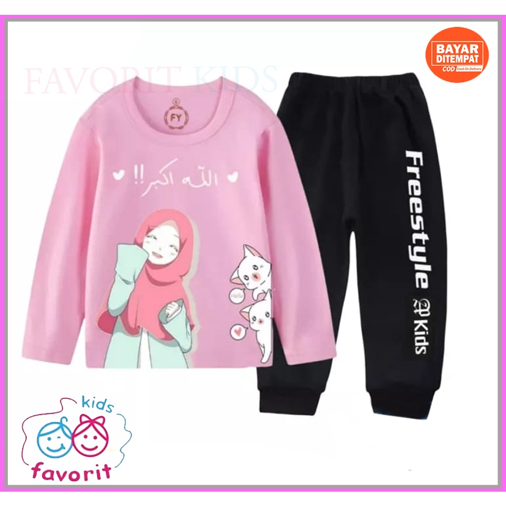 Favorit kids Piyama baju Setelan anak perempuan sholehah lengan panjang celana panjang