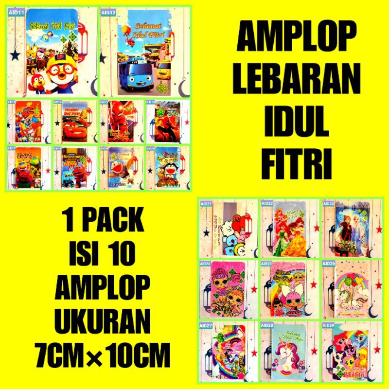 

AMPLOP LEBARAN KARAKTER KARTUN LUCU MURAH - HADIAH GIT HADIAH HARI RAYA DORAEMON TAYO PONY LOL BT12