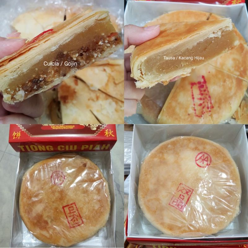 Tiong Ciu Piah AA / Kue Bulan Pontianak / Mooncake Khas Pontianak / La pia / Lapia / Guek Pia / Tong