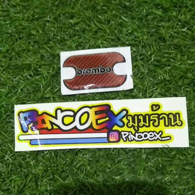 Tutup minyak rem yamaha brembo merah