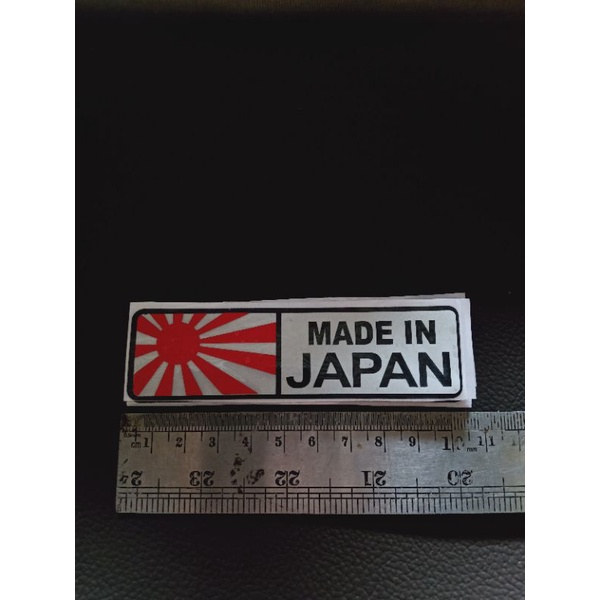 cutting stiker Made in japan