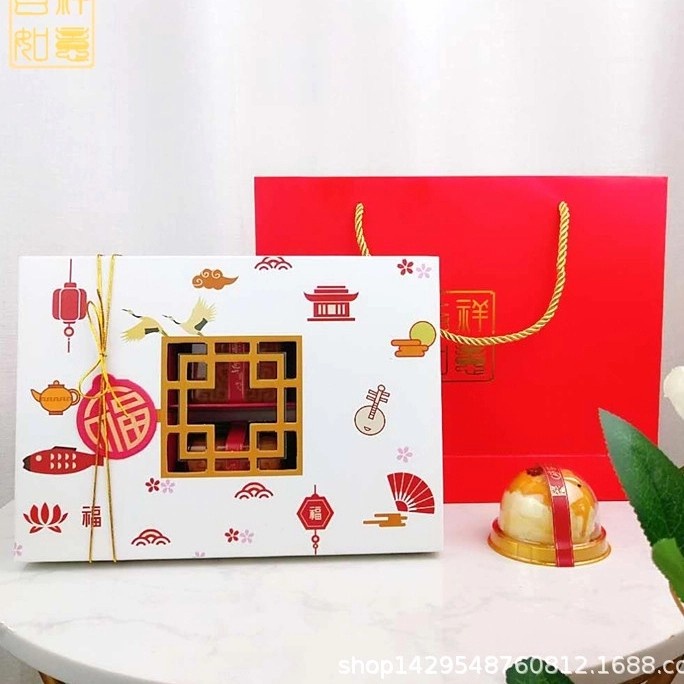 Kotak Kue Bulan Mooncake Set 6 Box Packing Kue Mooncake Murah Grosir