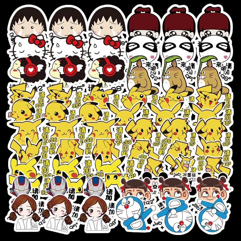 Kartun graffiti stiker mobil stiker tangki bahan bakar topi stiker dekorasi bagasi perekat stiker