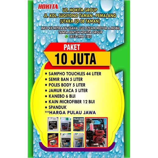 PAKET CUCI MOBIL DAN MOTOR TANPA SENTUH