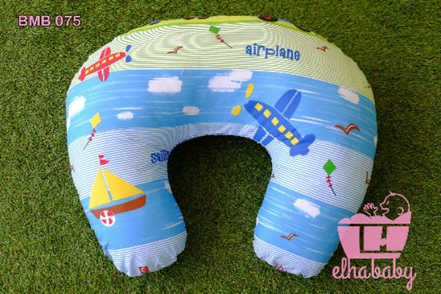 BANTAL MENYUSUI EMPUK NURSING PILLOW KARAKTER BANSUI MURAH