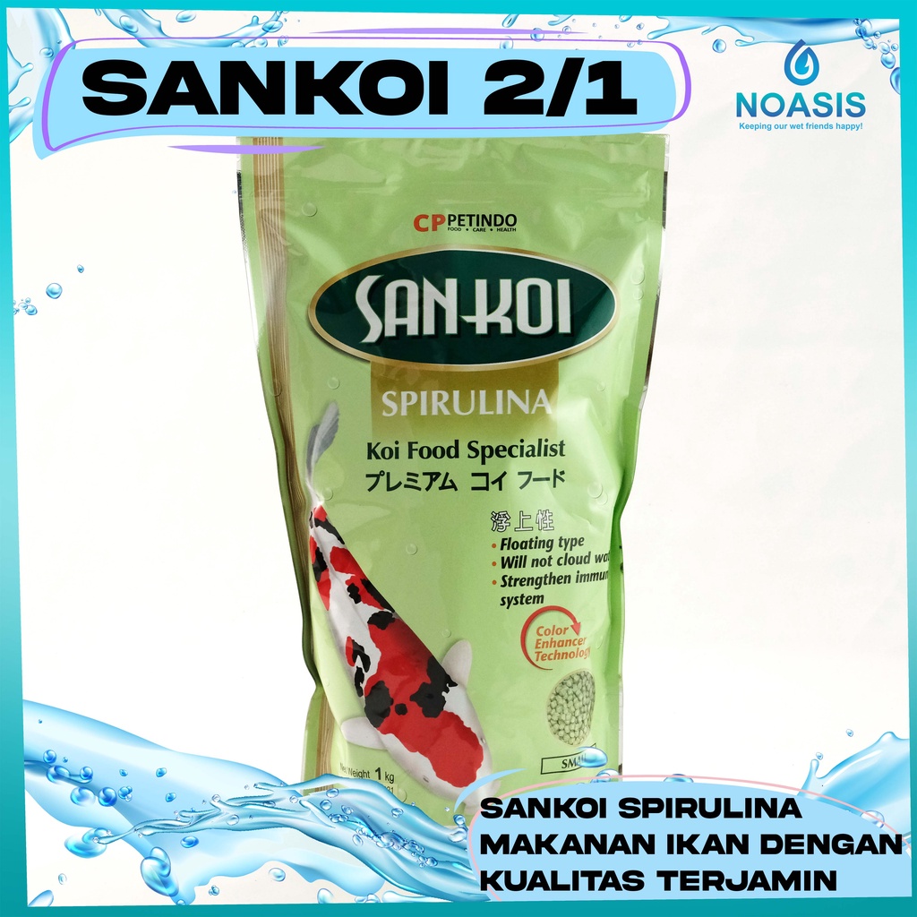 MAKANAN PAKAN PELET IKAN KOI SANKOI 1KG SPIRULINA 2 MM / 5 MM