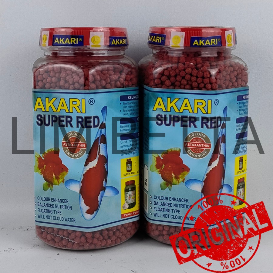 AKARI SUPER RED 300 GRAM SIZE 2 MM / MAKAN KOI DAN KOKI