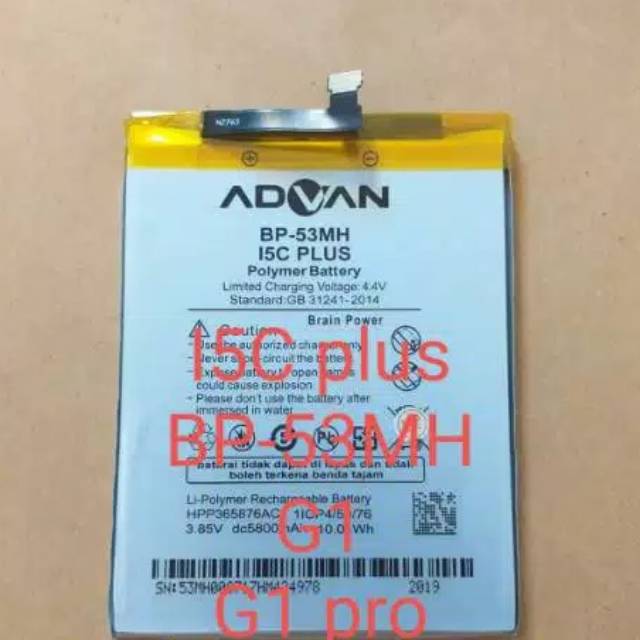 Batre bt Advan I5C Plus BP53MH BP-53MH G1 G1 pro original