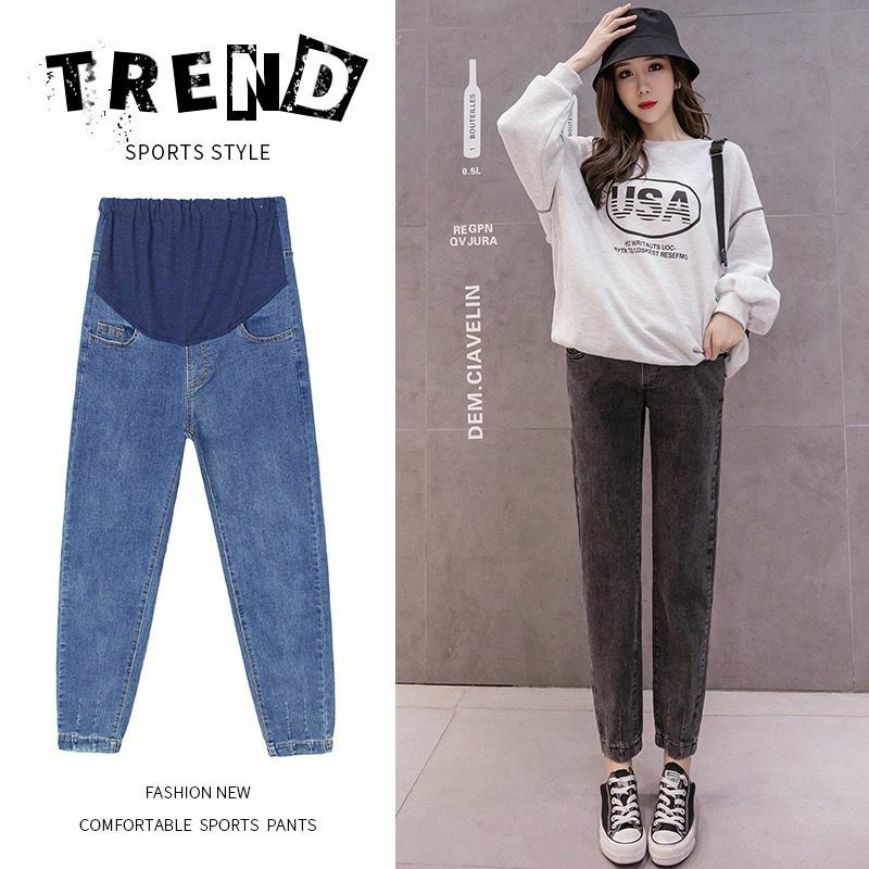 Celana Jeans Ibu Hamil CH3-9985