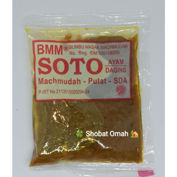 

BMM SOTO BUMBU MASAK MAHMUDAH SOTO (MINIMAL PEMBELIAN 10 PCS BOLEH CAMPUR VARIAN LAIN)