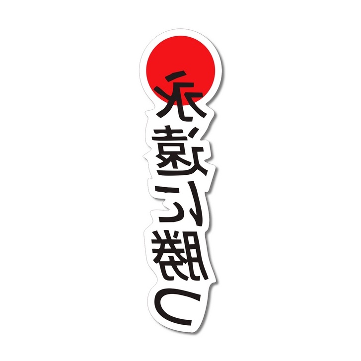 

Stiker Laptop Stiker Helm Stiker Hp Stiker Motor Stiker Logo Stiker Brand Stiker Aesthetic Stiker Koper Stiker HP Stiker Distro Stiker Stiker Keren Stiker Graftact Stiker Anti Air Stiker Anti Luntur Stiker Premium Stiker Japan
