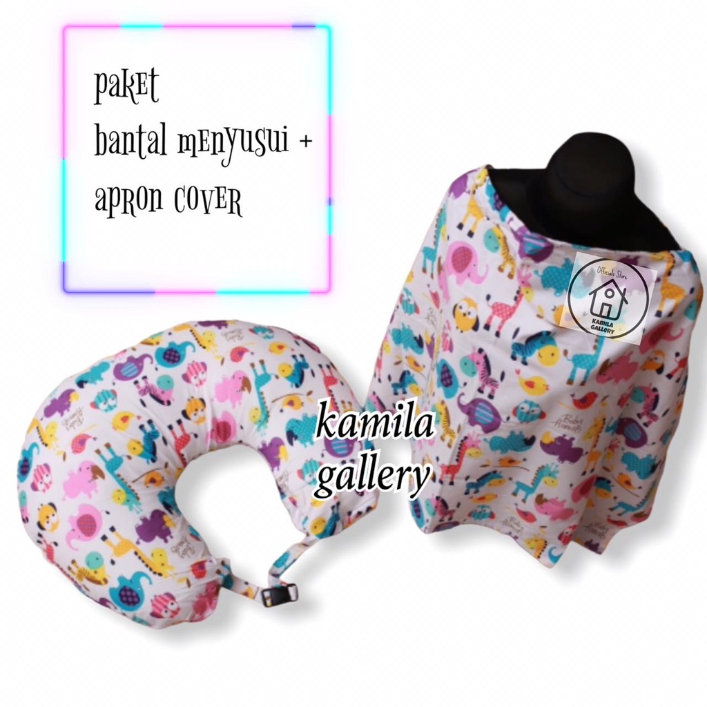 PAKET NURSING COVER/APRON CELEMEK MENYUSUI ASI + BANTAL ASI MENYUSUI BABY