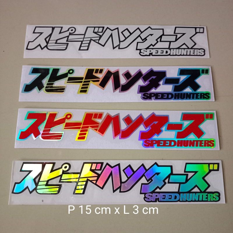 stiker cuting speedhunters huruf jepang