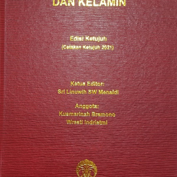 Buku Kedokteran [ORIGINAL] Ilmu Penyakit Kulit Kelamin 7e 2017 FKUI