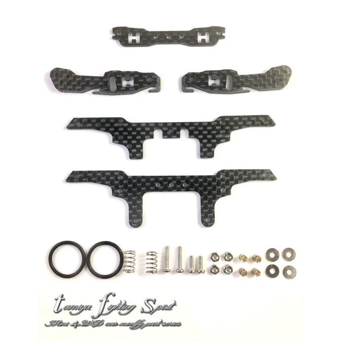 Rep Tamiya Front Bumper Fl System Slide Bumper Carbon - Frc59