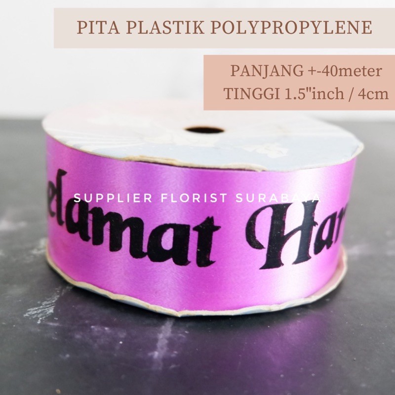 pita polypropylene selamat hari raya idul fitri lebaran 40 meter