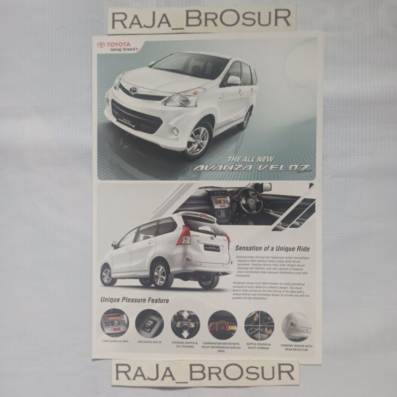 Poster brosur Toyota the all new Avanza Veloz