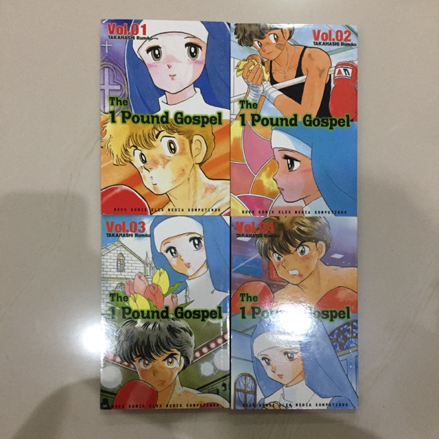 The 1 pound of gospel 1-4 - takahashi rumiko