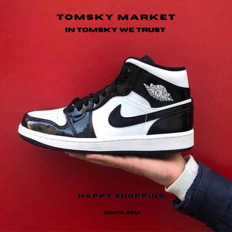 NIKE AIR JORDAN 1 MID CARBON FIBER