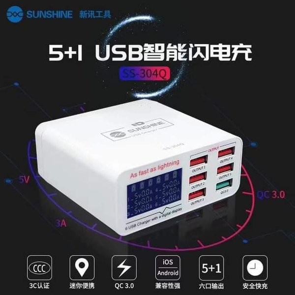 Sunshine SS-304Q Super Fast USB Port 5 IN 1 Quick 3.0 Fast Charging