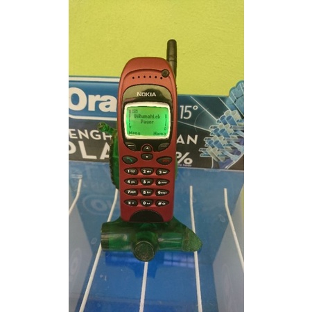 Nokia 6150
