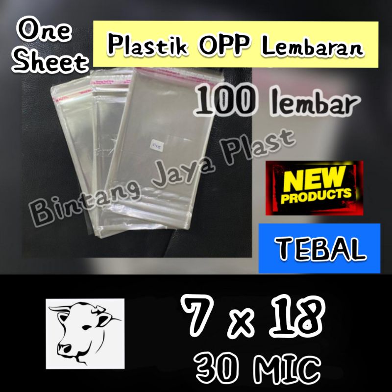 Jual Plastik Opp Lembaran One Sheet Uk 7x18 8x18 Dan 9x18cm ~ Tebal 30 Micron Shopee 9398