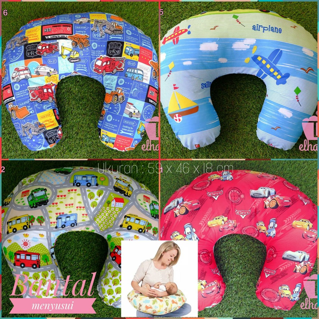 BANTAL MENYUSUI EMPUK NURSING PILLOW KARAKTER BANSUI MURAH