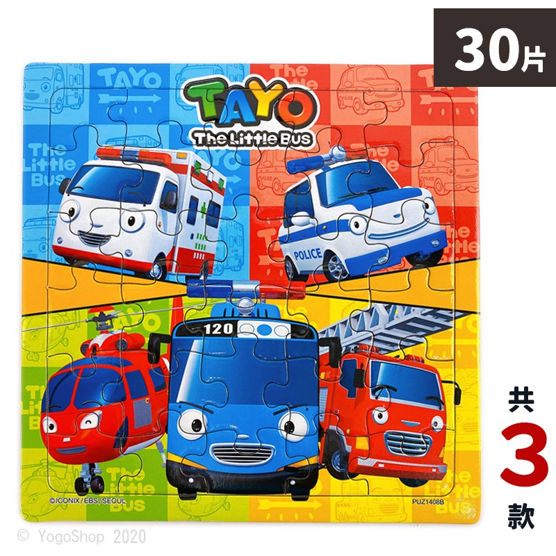 30pcs Puzzle Gambar Kartun Bus Tayo Kecil Puz 1408 Untuk Balita Shopee Indonesia