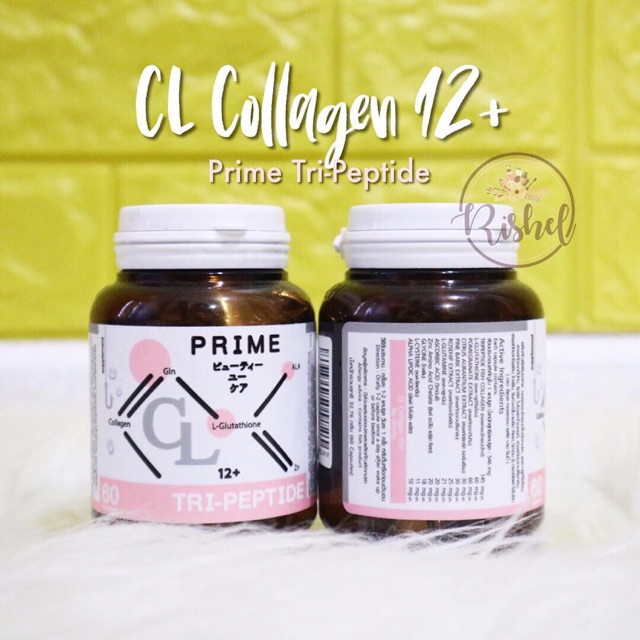 CL 12+ Collagen Prime