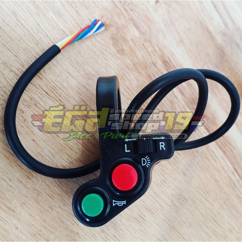 saklar kiri universal motor