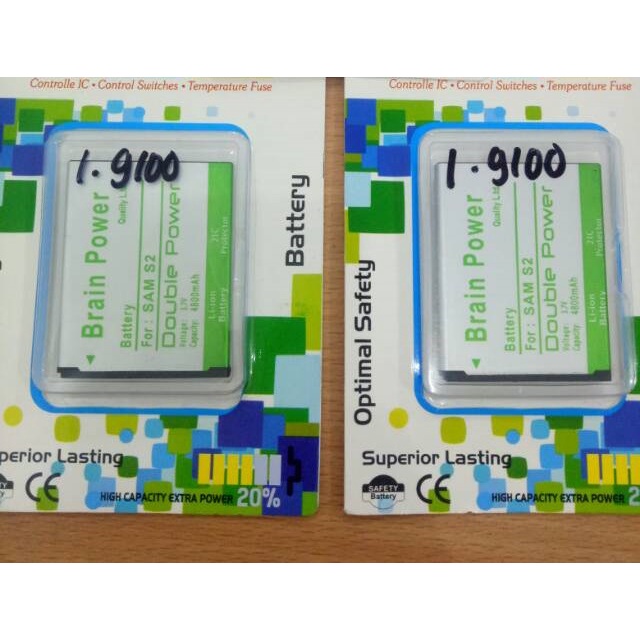 Battery Batere Batre Baterai Brain Power  Samsung S2 9100 i9100 i9105 i9103 i9108 i9088 i897 EB-FIA2GBU