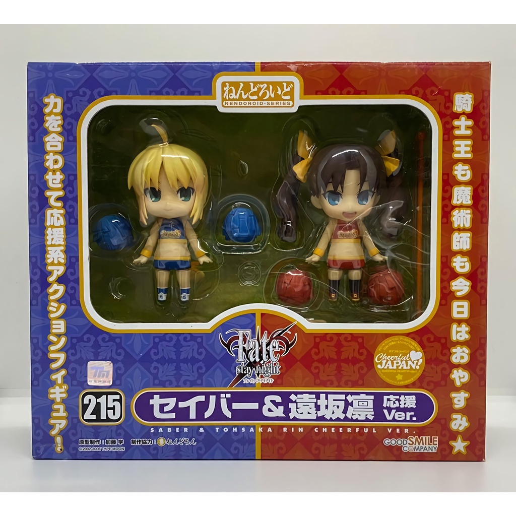 Nendoroid Saber and Rin Cheerful 215 Anime Manga Fate Stay Night Original Figure