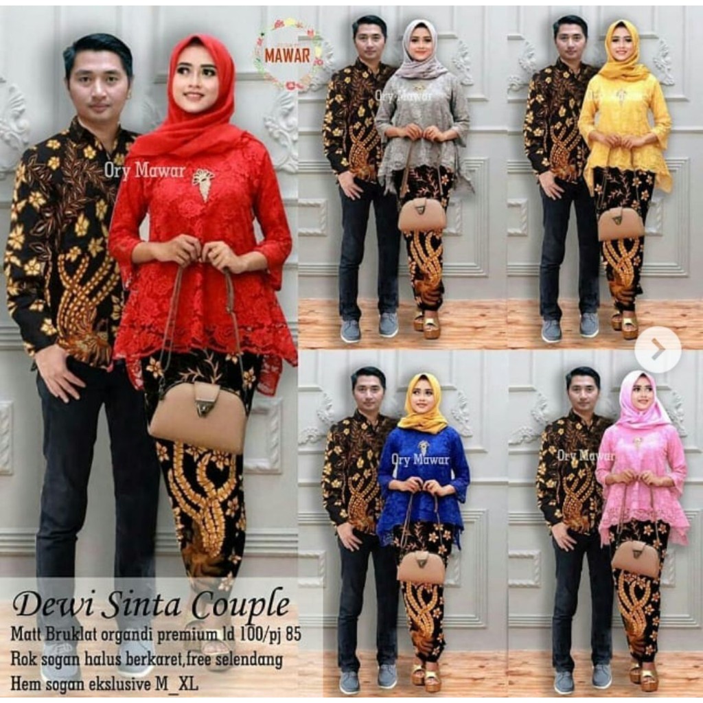 GROSIR BATIK DEWI SINTA COUPLE