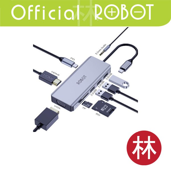 Robot HT390 Multiport 9in1 USB Type C HUB Adapter Lightweight