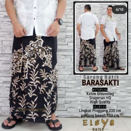 Sarung Hitam Motif Bunga Abstrak Sragen