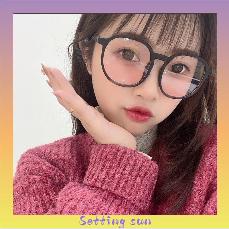 Gradien Pink Blush Glasses Perempuan Anti-biru Warna Cahaya Mengubah Kacamata Bingkai Besar TN