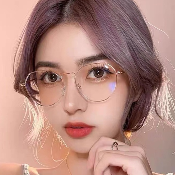 Kacamata Photochromic Anti Radiasi Frame Kotak Untuk Wanita