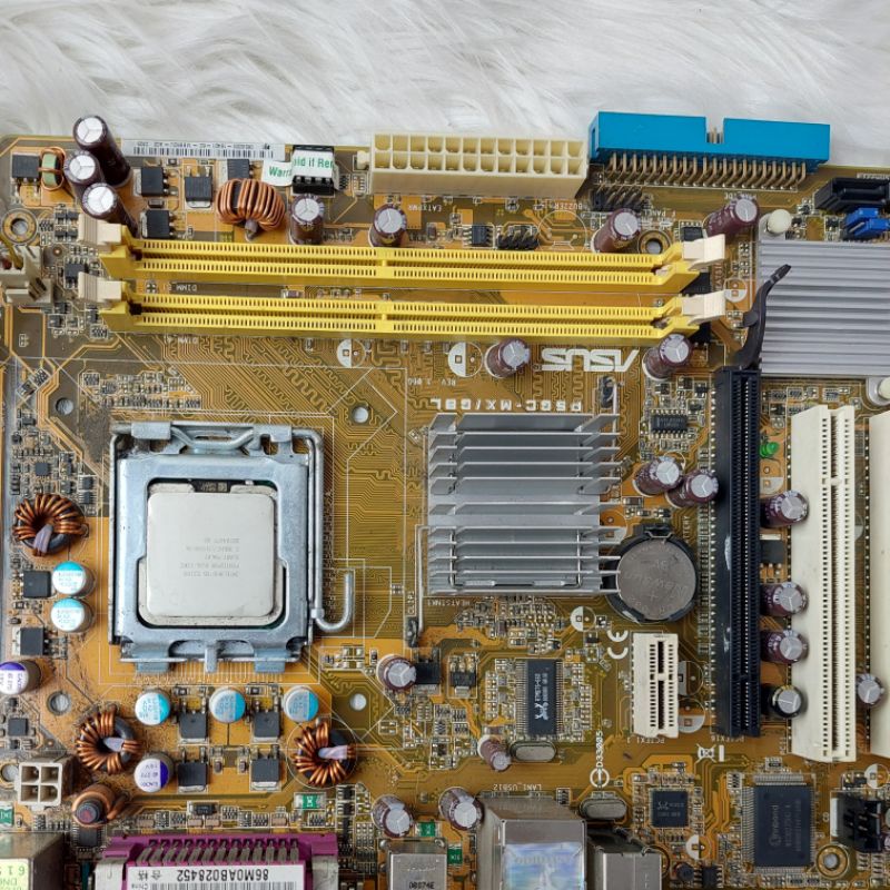 Ready Motherboard ASUS P5GC-MX/GBL