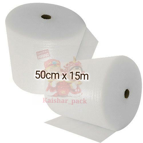 

BUBBLE WRAP / BUBBLEWRAP 50CM x 15M